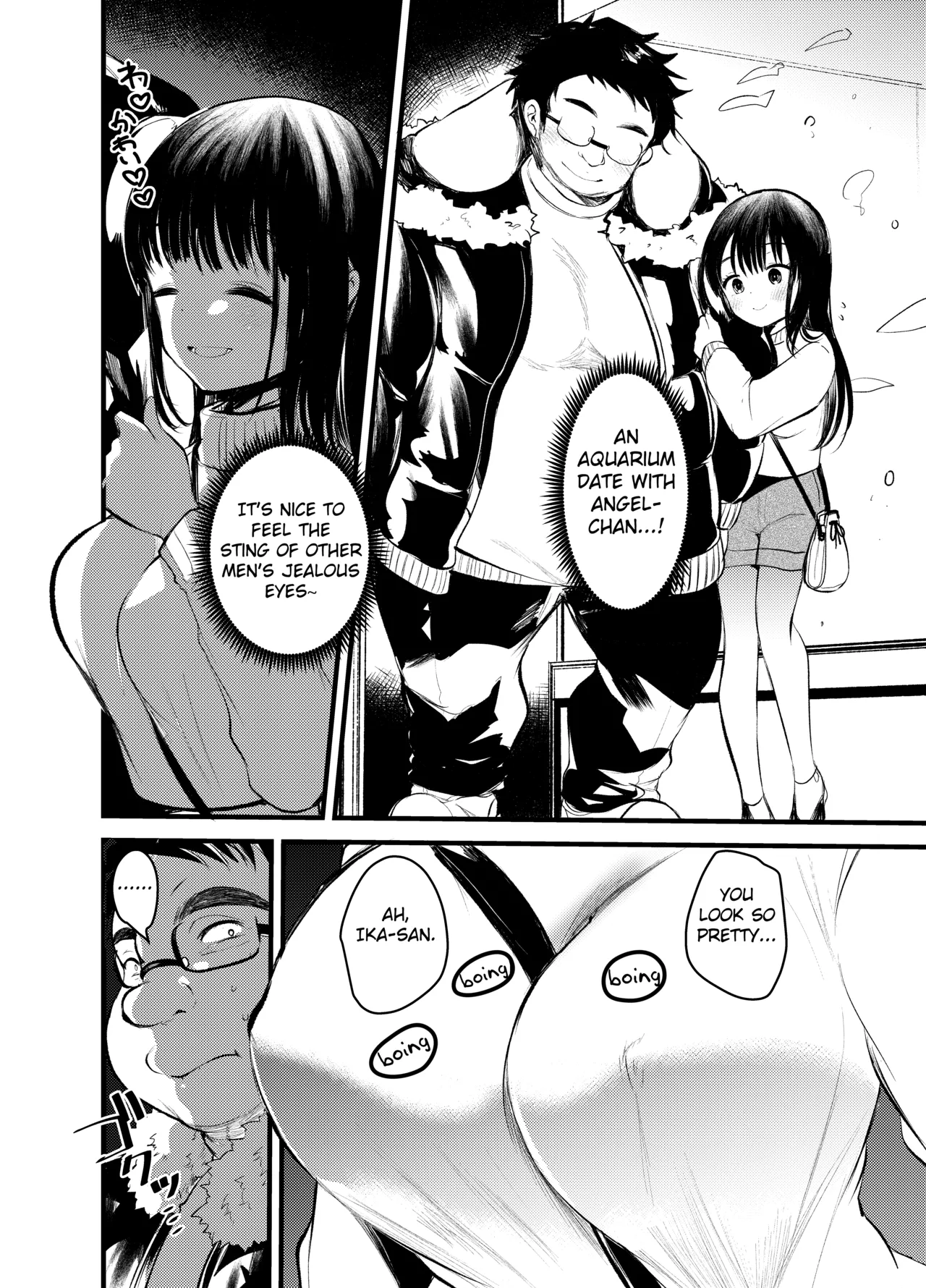 Hentai Manga Comic-Pussy is no joke!-Read-16